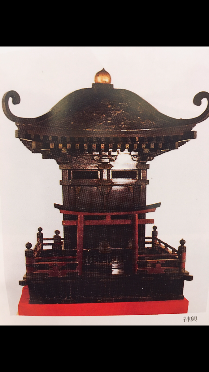 f:id:tomaatlas:20210323160929p:plain