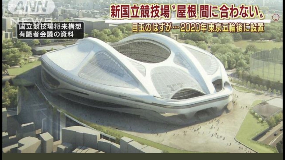 f:id:tomaatlas:20210514112957j:plain