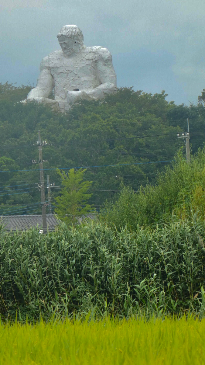 f:id:tomaatlas:20210524183233p:plain