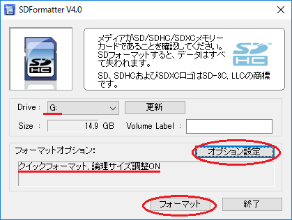 f:id:tomaberry:20161223215011p:plain f:id:tomaberry:20161223215011p:plain
