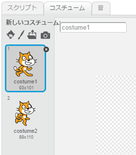 f:id:tomaberry:20170218215955p:plain f:id:tomaberry:20170218215955p:plain