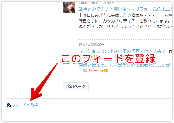 f:id:tomag:20160223202105p:plain