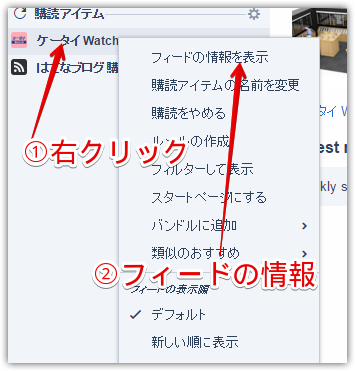 f:id:tomag:20160223210055p:plain