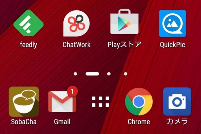 f:id:tomag:20160131160015j:plain