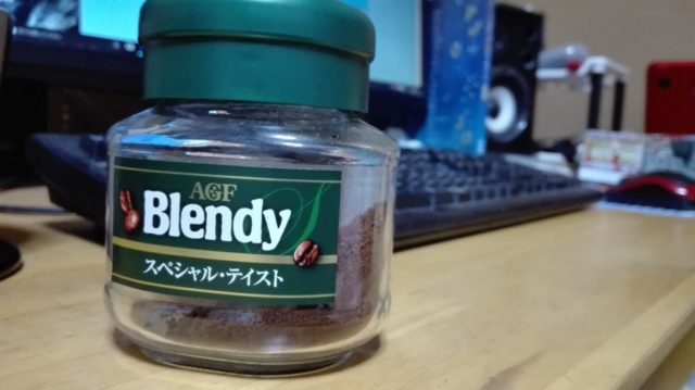 f:id:tomag:20160424083420j:plain