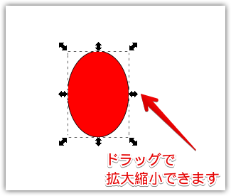 f:id:tomag:20160530203342p:plain