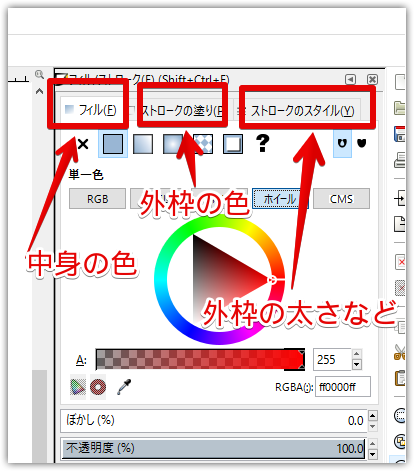 f:id:tomag:20160530203900p:plain