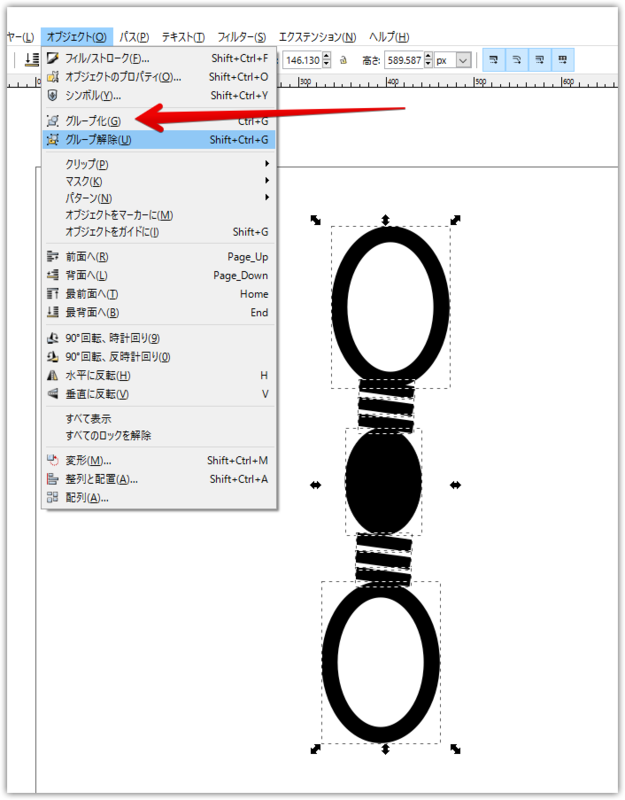 f:id:tomag:20160530205246p:plain