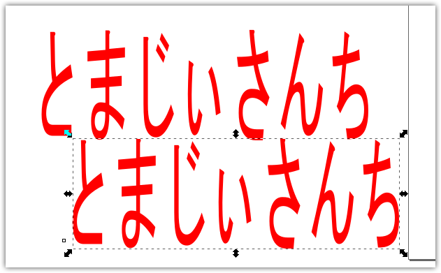 f:id:tomag:20160530211701p:plain