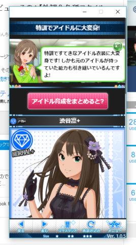 f:id:tomag:20160828152559p:plain