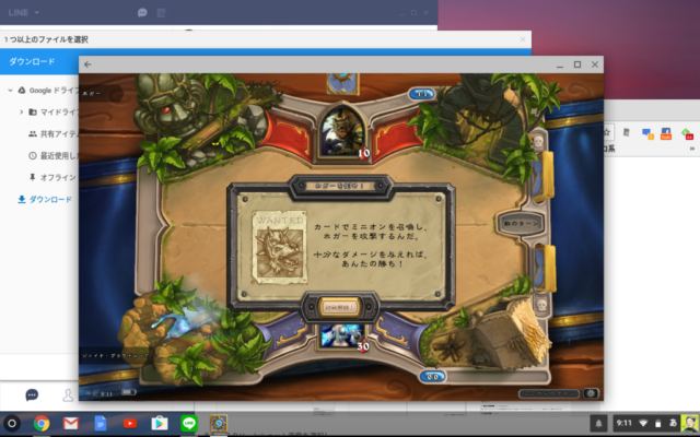 f:id:tomag:20160828160213p:plain