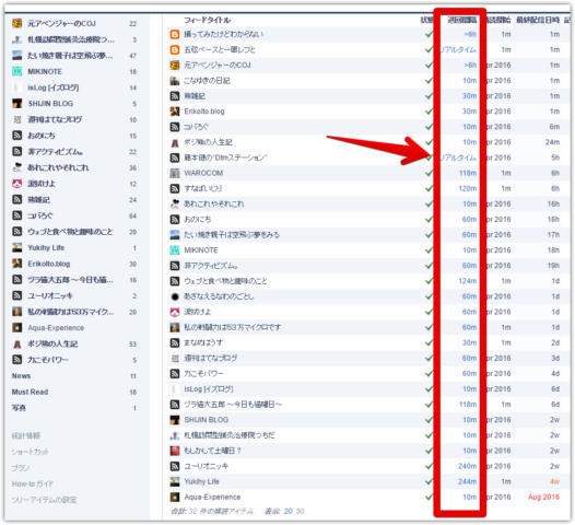 f:id:tomag:20160922163904p:plain