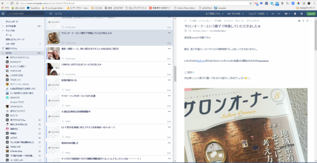 f:id:tomag:20160922171525p:plain