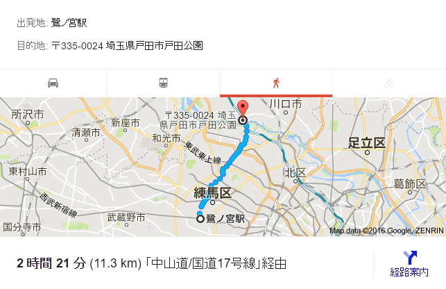 f:id:tomag:20160923071026p:plain f:id:tomag:20160923071026p:plain