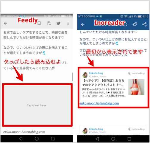 f:id:tomag:20160925084052p:plain f:id:tomag:20160925084052p:plain