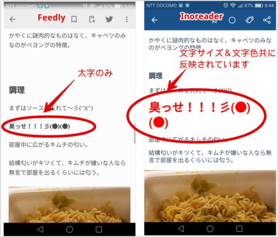 f:id:tomag:20160925084842p:plain f:id:tomag:20160925084842p:plain