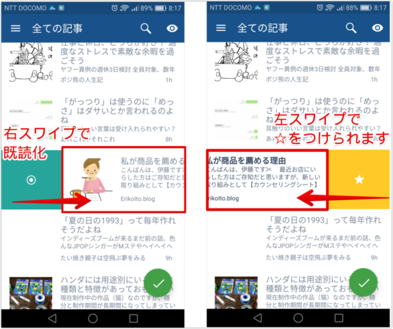 f:id:tomag:20160925092829p:plain f:id:tomag:20160925092829p:plain