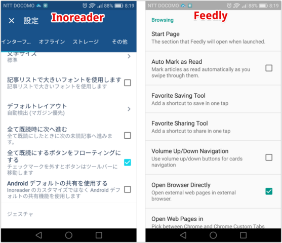 f:id:tomag:20160925093218p:plain f:id:tomag:20160925093218p:plain