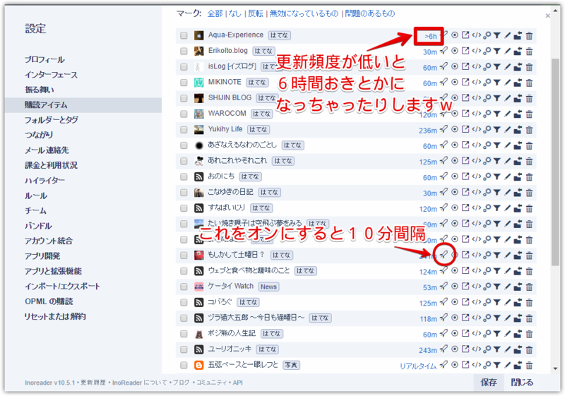 f:id:tomag:20160925094505p:plain f:id:tomag:20160925094505p:plain