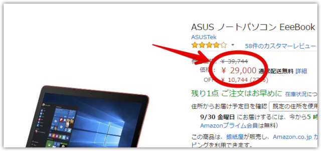 f:id:tomag:20160929094447p:plain