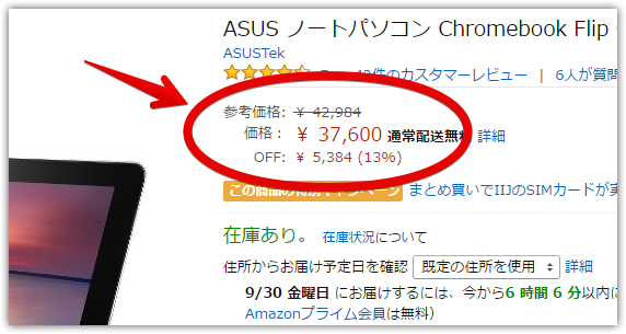 f:id:tomag:20160929100357p:plain