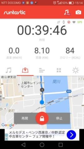 f:id:tomag:20161001184423j:plain:w300