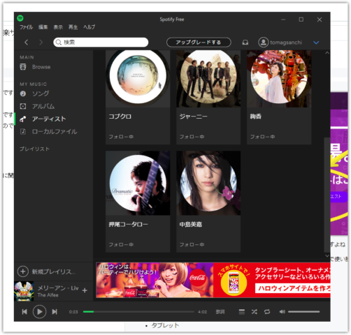 f:id:tomag:20161026204231p:plain