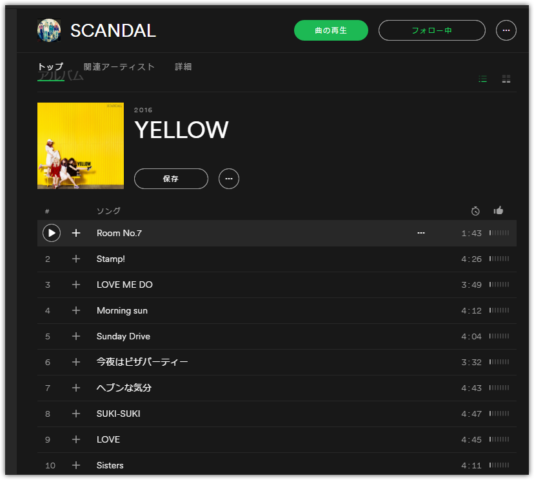 f:id:tomag:20161026204926p:plain