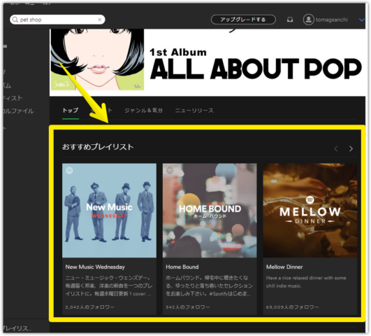 f:id:tomag:20161026205523p:plain