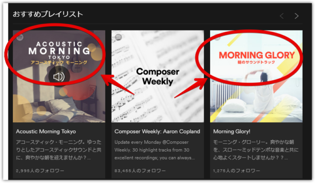 f:id:tomag:20161027070232p:plain