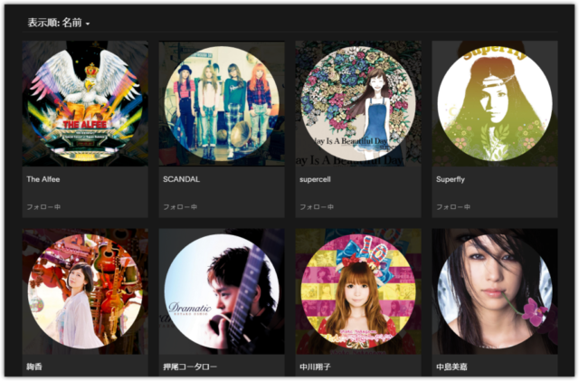 f:id:tomag:20161027071644p:plain