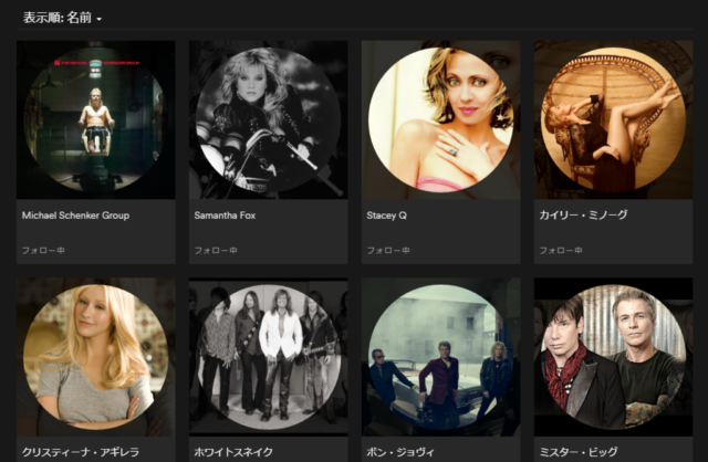 f:id:tomag:20161027072119p:plain