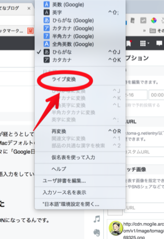 f:id:tomag:20161216072155p:plain f:id:tomag:20161216072155p:plain