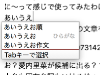 f:id:tomag:20161216073437p:plain f:id:tomag:20161216073437p:plain