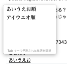 f:id:tomag:20161216073625p:plain f:id:tomag:20161216073625p:plain