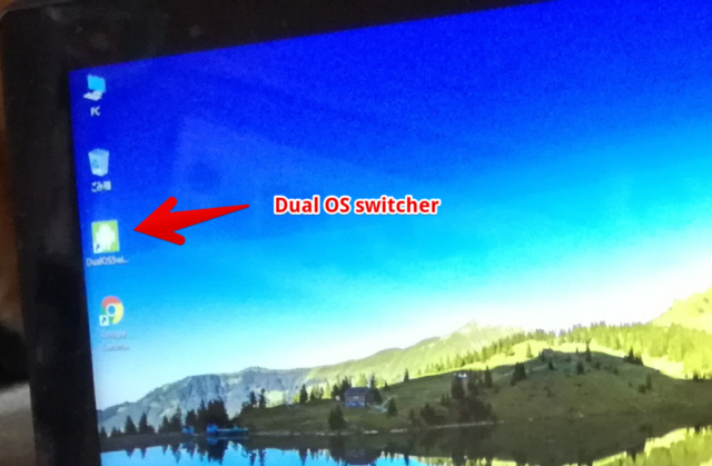 f:id:tomag:20161223093223p:plain