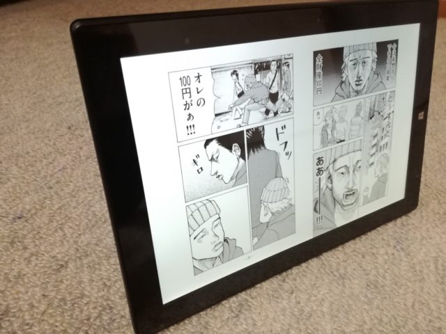 f:id:tomag:20161223095415j:plain