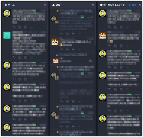 f:id:tomag:20170824071607j:plain