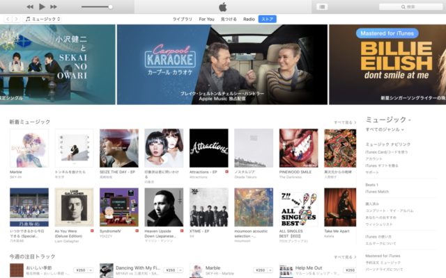 f:id:tomag:20171008203359p:plain