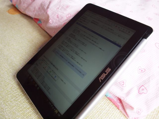 f:id:tomag:20160828130455j:plain f:id:tomag:20160828130455j:plain