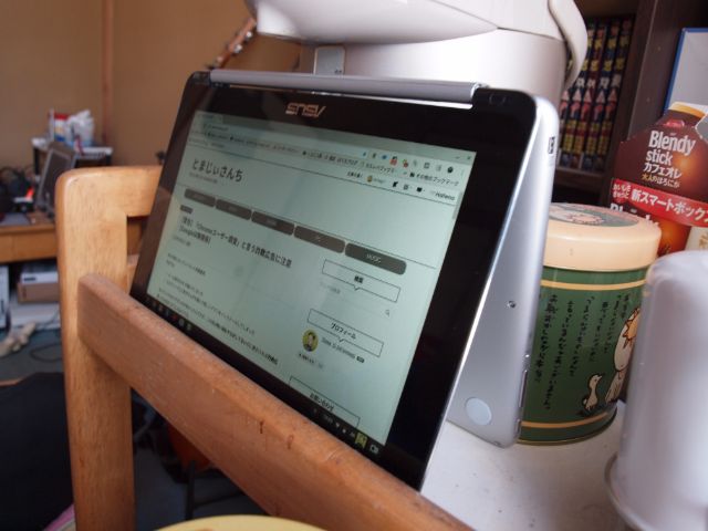 f:id:tomag:20160828130730j:plain f:id:tomag:20160828130730j:plain