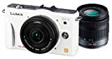 Panasonic ミラーレス一眼カメラ GF2 ダブルレンズキット(14mm/F2.5パンケーキレンズ、14-42mm/F3.5-5.6標準ズームレンズ付属) フルハイビジョンムービー一眼 シェルホワイト DMC-GF2 W-W Panasonic ミラーレス一眼カメラ GF2 ダブルレンズキット(14mm/F2.5パンケーキレンズ、14-42mm/F3.5-5.6標準ズームレンズ付属) フルハイビジョンムービー一眼 シェルホワイト DMC-GF2 W-W