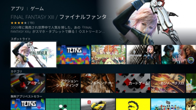 f:id:tomag:20180617195213p:plain