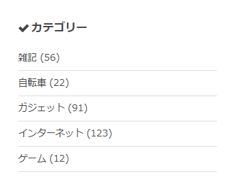 f:id:tomag:20170724073916p:plain f:id:tomag:20170724073916p:plain