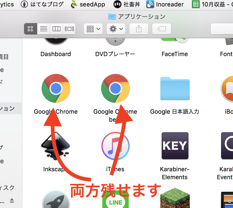 f:id:tomag:20171016205504p:plain f:id:tomag:20171016205504p:plain