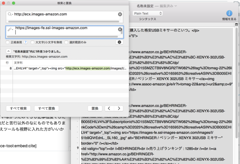 f:id:tomag:20180615073239p:plain