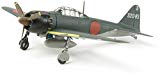タミヤ 1/72 ウォーバードコレクション No.79 日本海軍 三菱 零式艦上戦闘機 52型 プラモデル 60779 タミヤ 1/72 ウォーバードコレクション No.79 日本海軍 三菱 零式艦上戦闘機 52型 プラモデル 60779