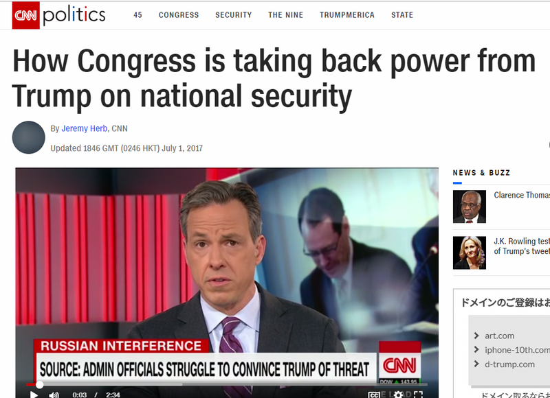 f:id:tomag:20170702185616p:plain f:id:tomag:20170702185616p:plain