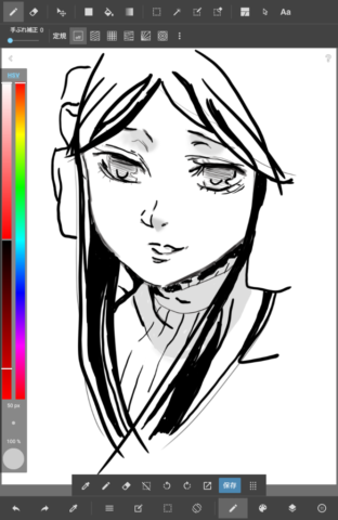 f:id:tomag:20151227140607p:plain