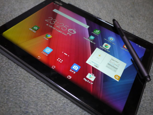 f:id:tomag:20151218233029j:plain f:id:tomag:20151218233029j:plain